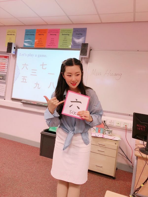 China 3